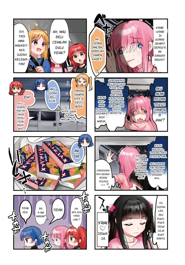 Bocchi the Rock! Chapter 94 - halaman 2