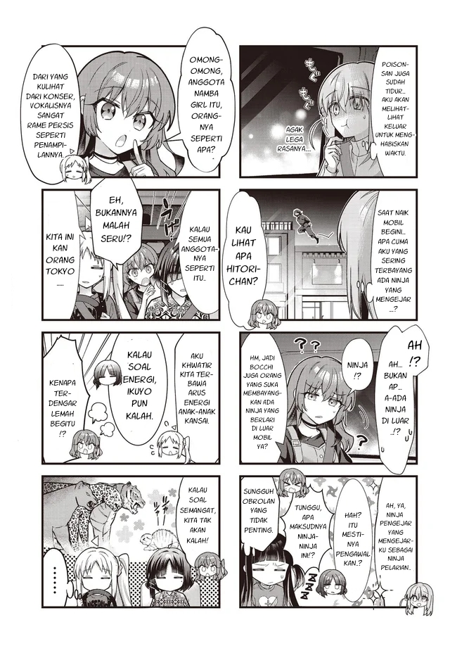 Bocchi the Rock! Chapter 94 - halaman 3