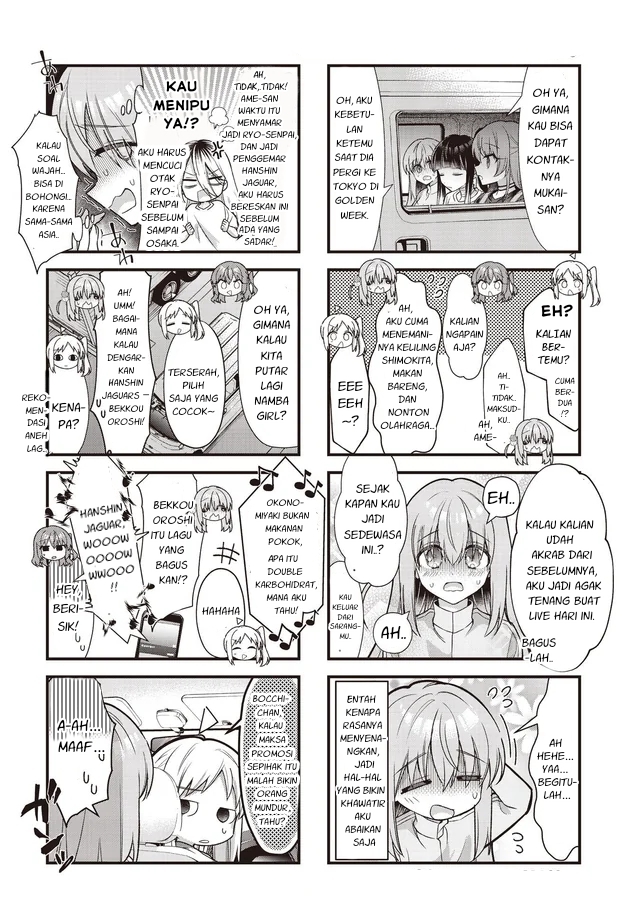 Bocchi the Rock! Chapter 94 - halaman 4