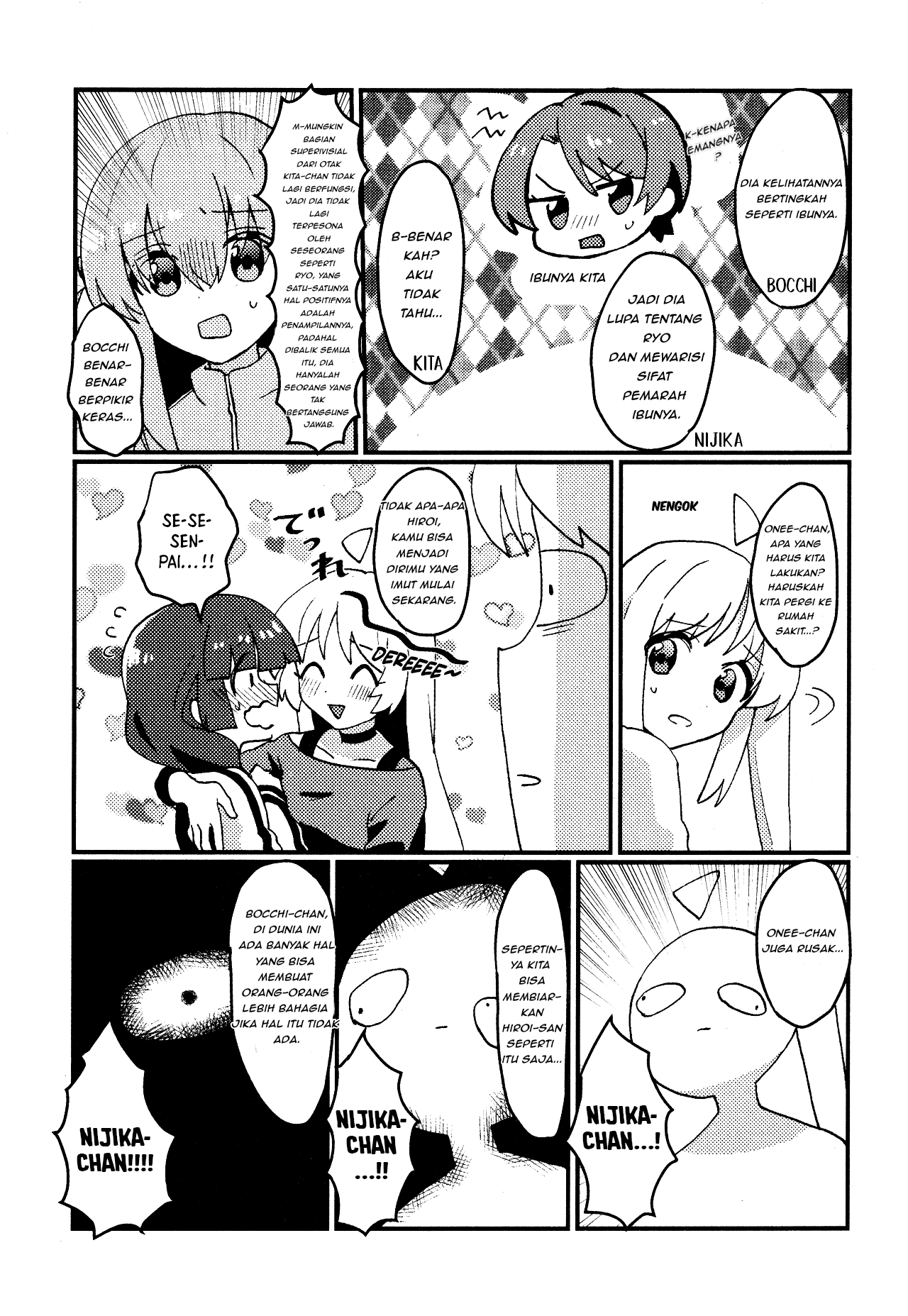 Bocchi the Rock! - Flashbackers (Doujinshi) Chapter 0 - halaman 12