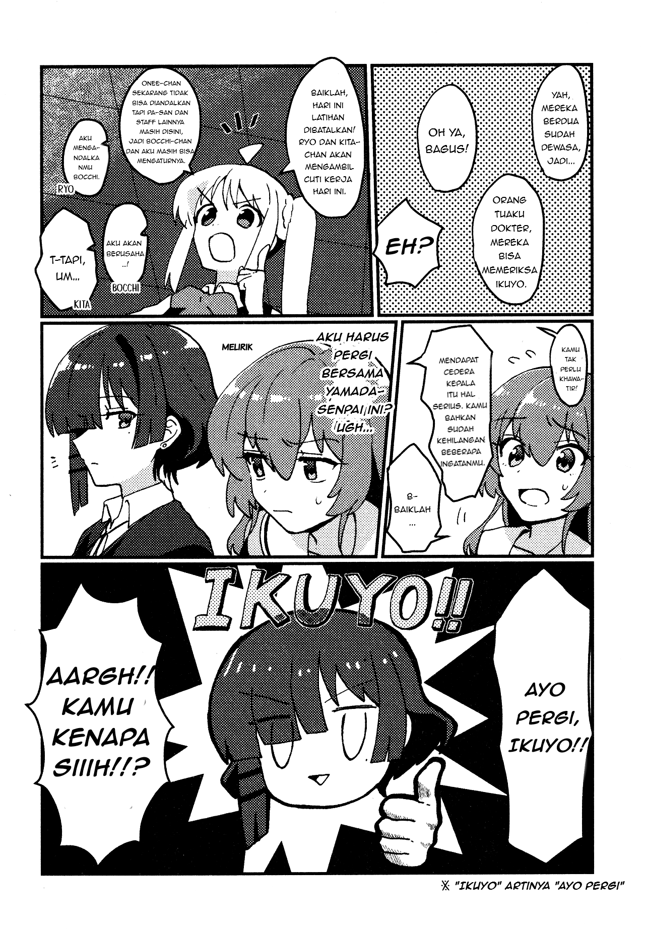 Bocchi the Rock! - Flashbackers (Doujinshi) Chapter 0 - halaman 13