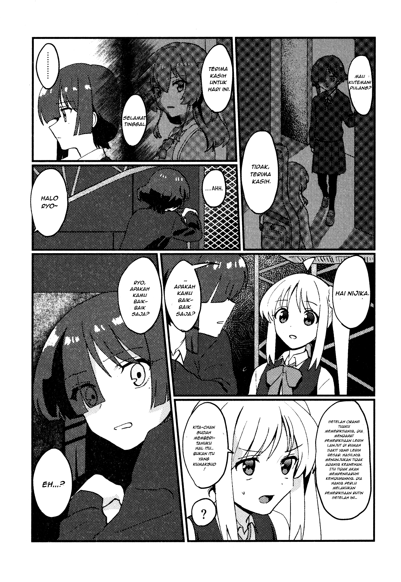 Bocchi the Rock! - Flashbackers (Doujinshi) Chapter 0 - halaman 16