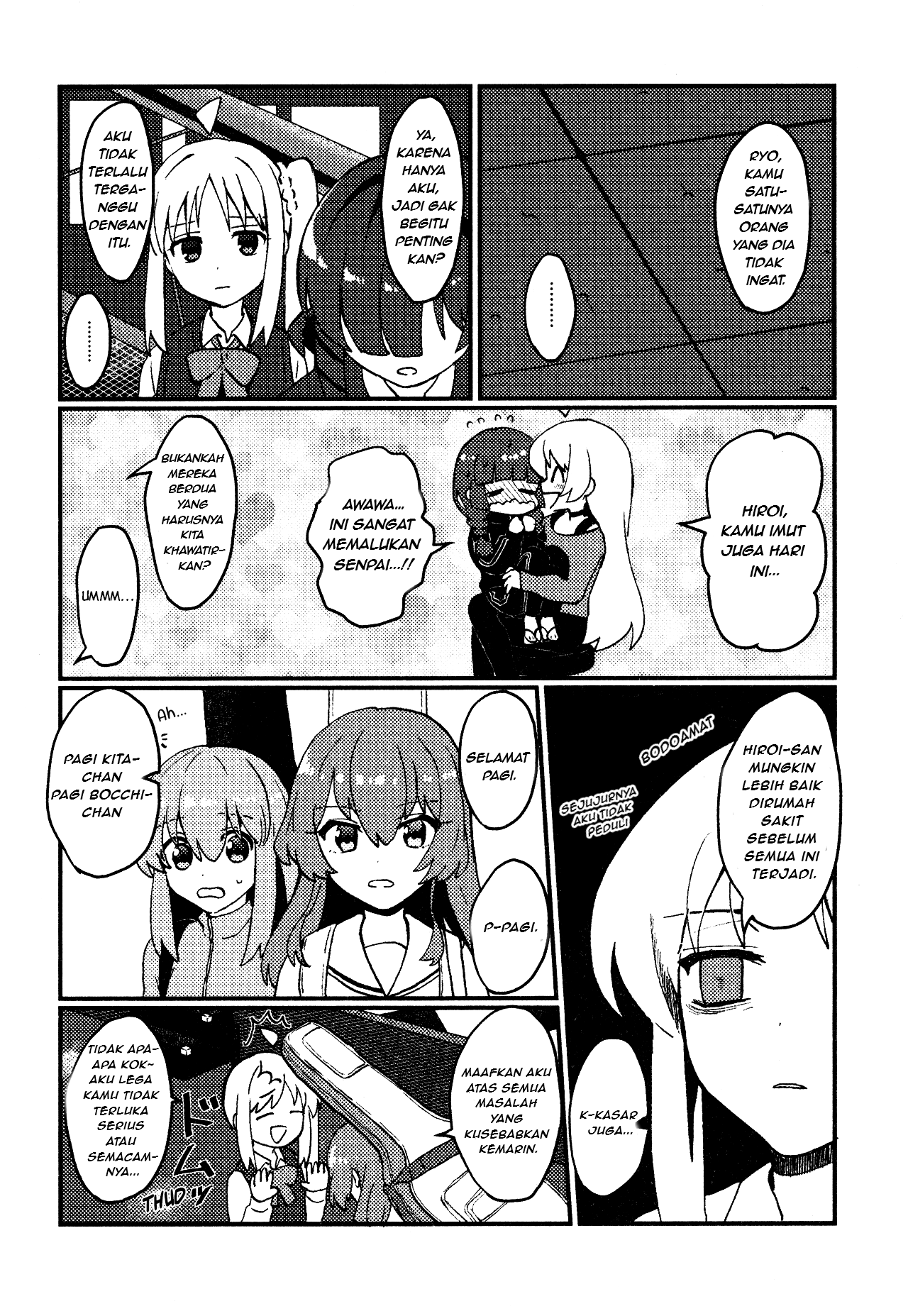 Bocchi the Rock! - Flashbackers (Doujinshi) Chapter 0 - halaman 17