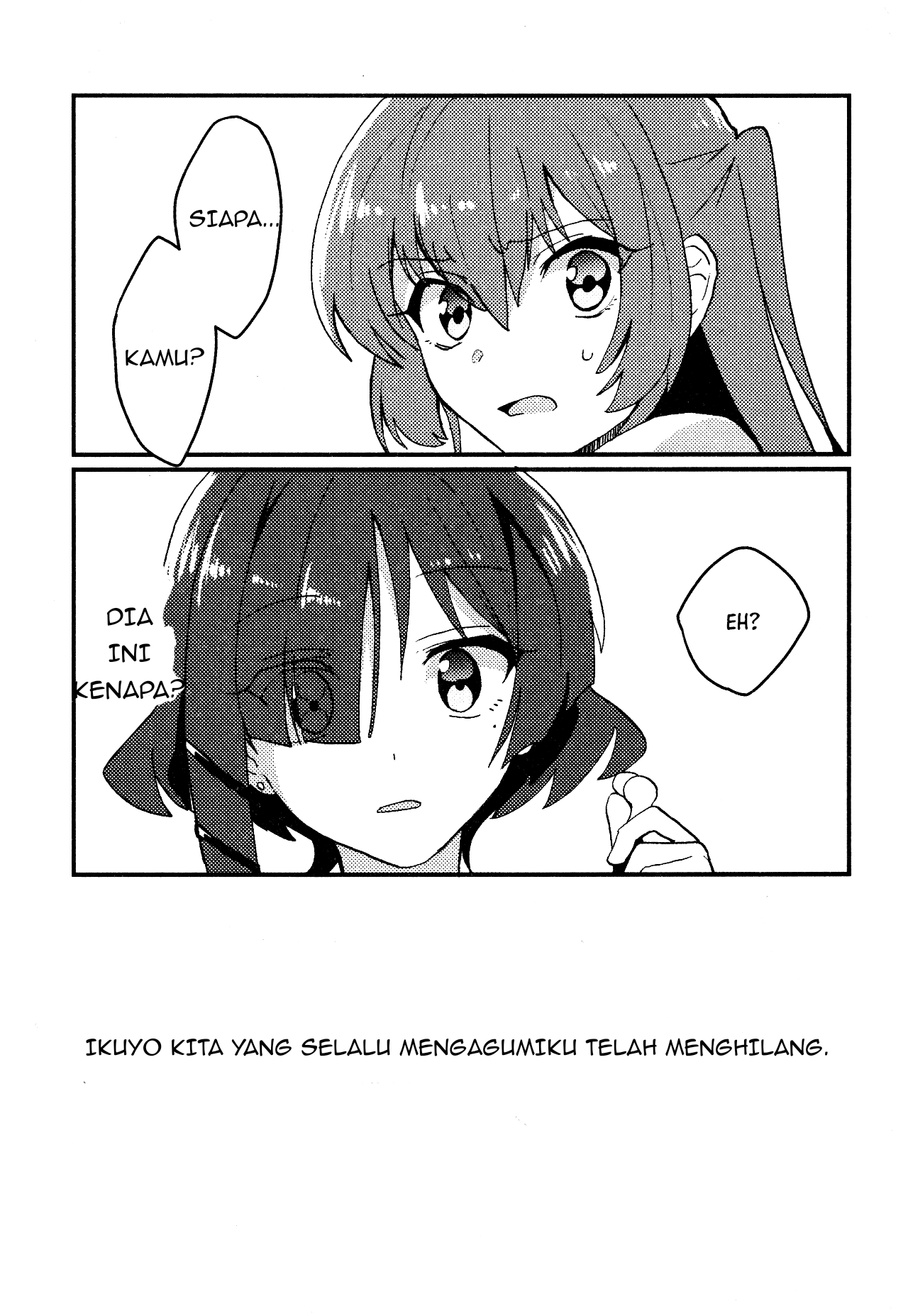 Bocchi the Rock! - Flashbackers (Doujinshi) Chapter 0 - halaman 2