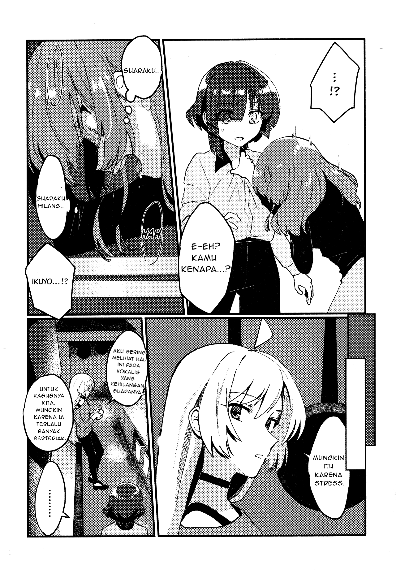 Bocchi the Rock! - Flashbackers (Doujinshi) Chapter 0 - halaman 27