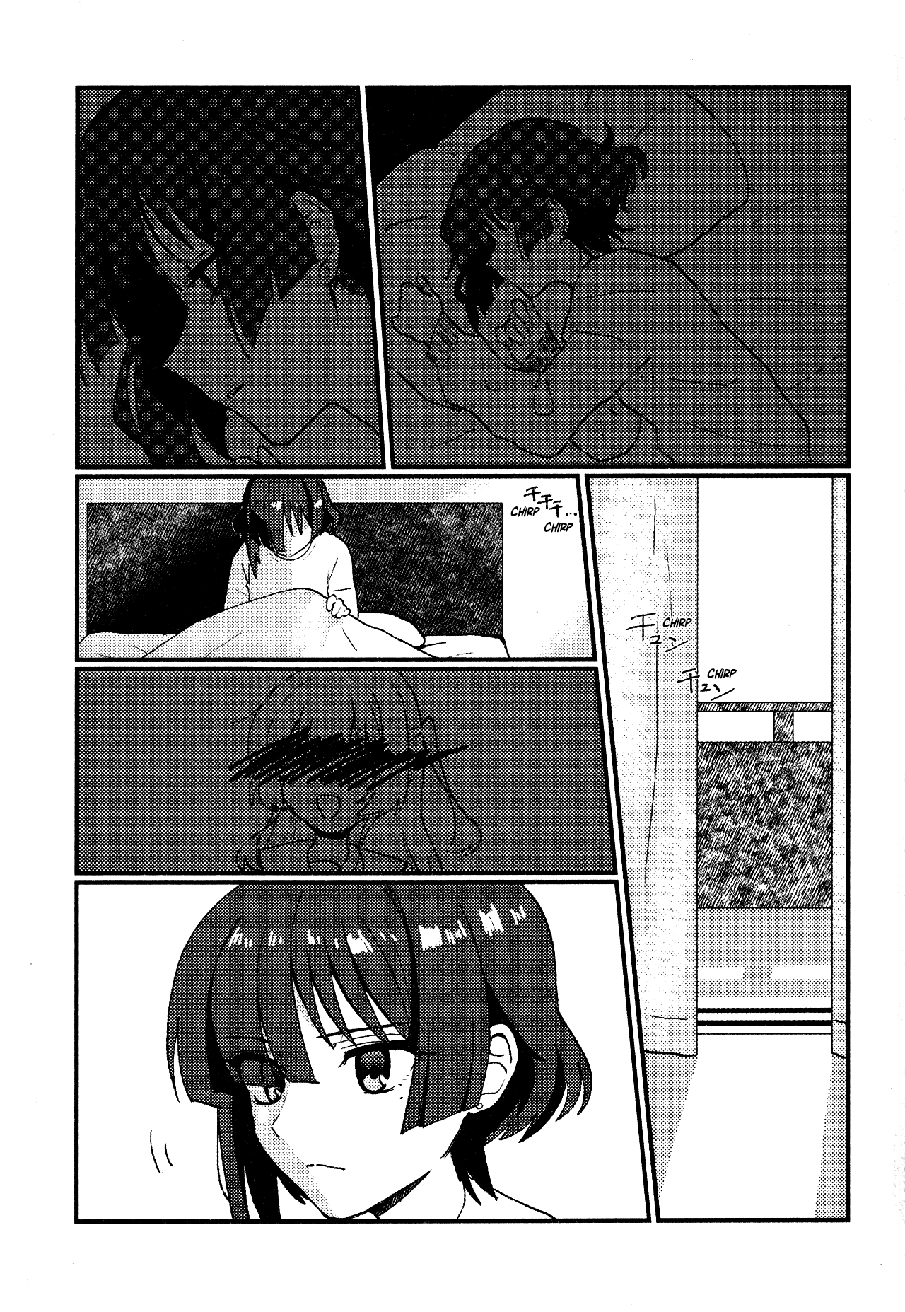 Bocchi the Rock! - Flashbackers (Doujinshi) Chapter 0 - halaman 30