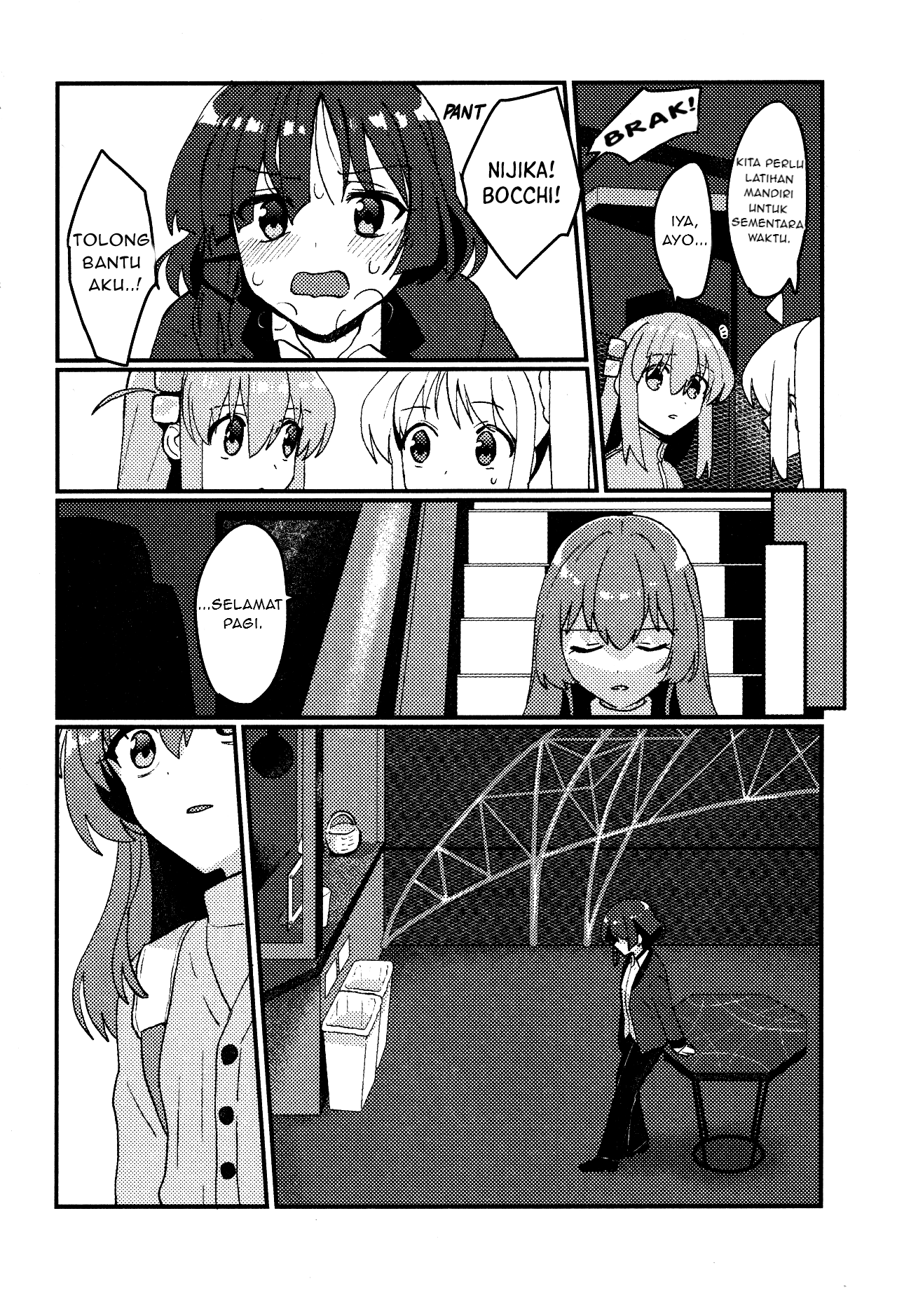 Bocchi the Rock! - Flashbackers (Doujinshi) Chapter 0 - halaman 31