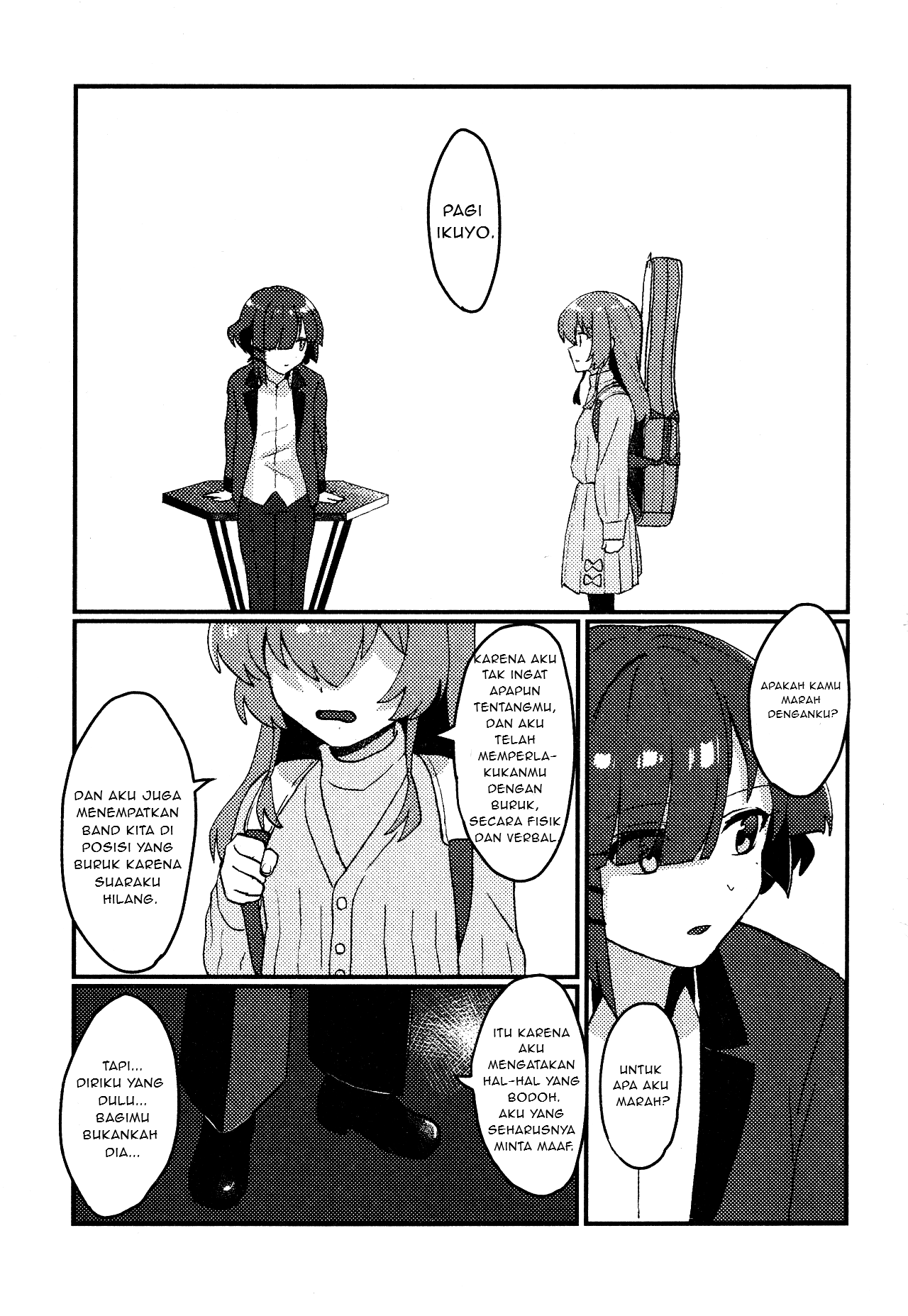 Bocchi the Rock! - Flashbackers (Doujinshi) Chapter 0 - halaman 32