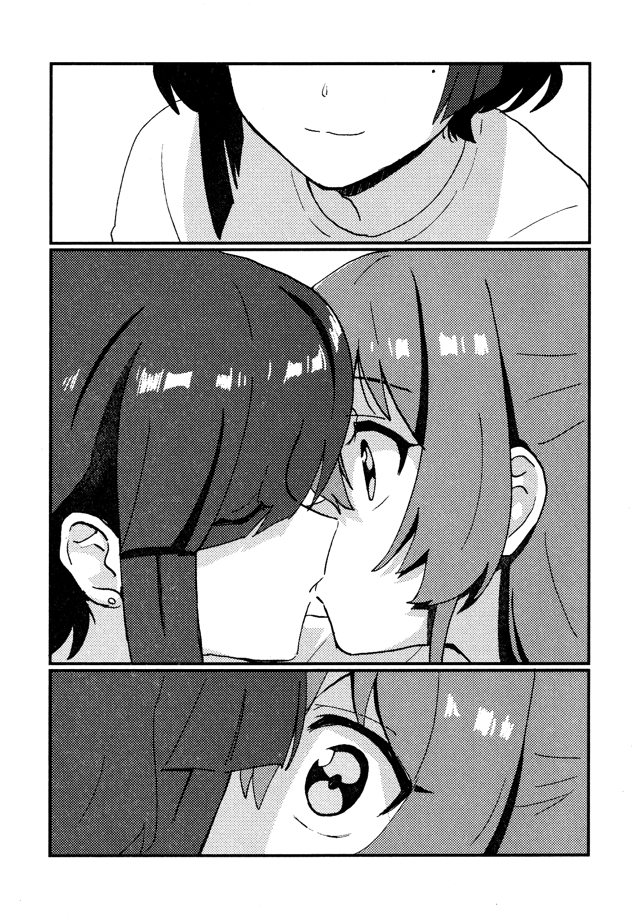 Bocchi the Rock! - Flashbackers (Doujinshi) Chapter 0 - halaman 66