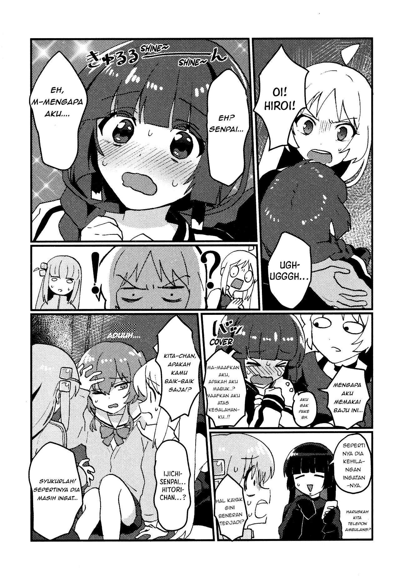 Bocchi the Rock! - Flashbackers (Doujinshi) Chapter 0 - halaman 8