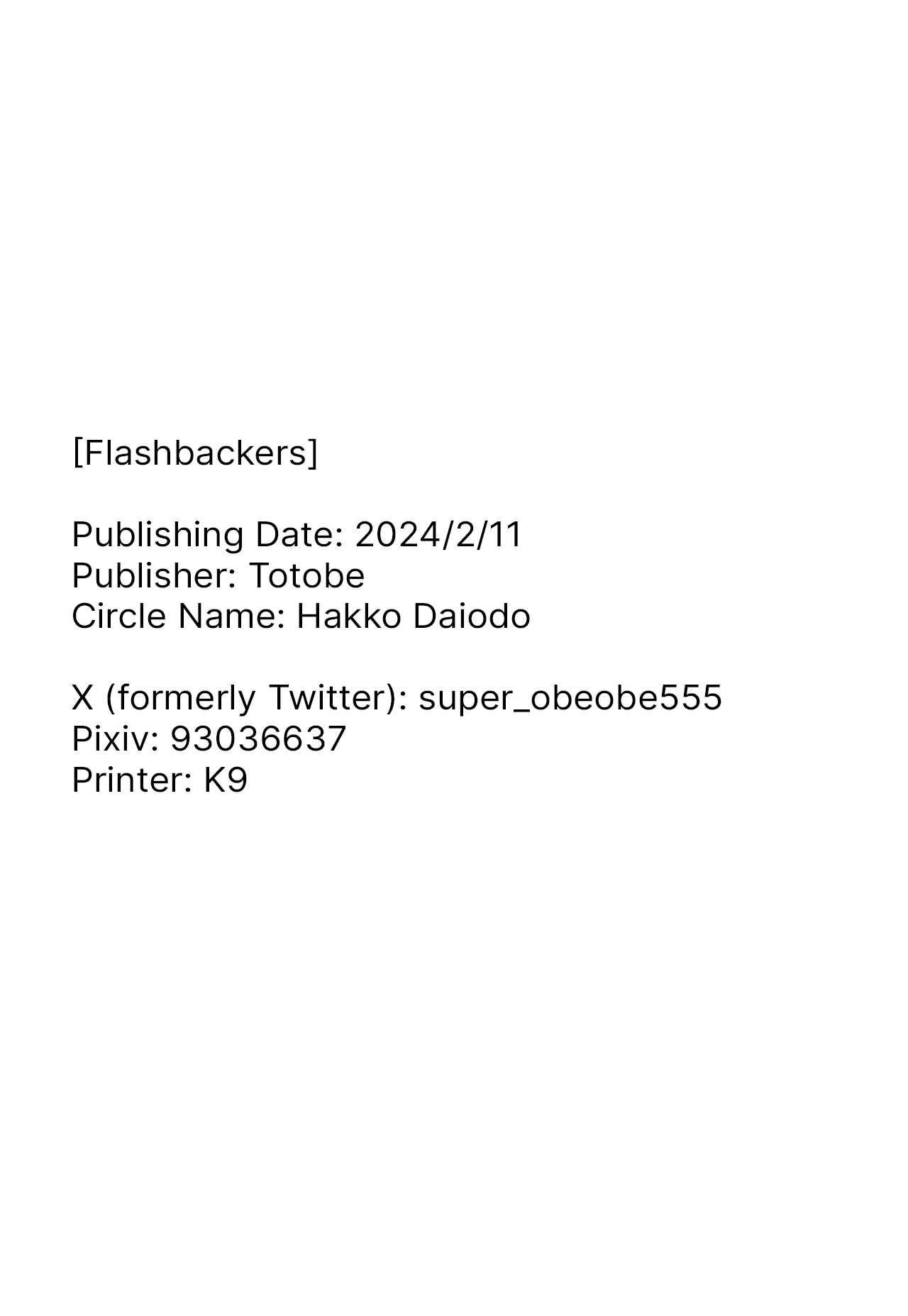 Bocchi the Rock! - Flashbackers (Doujinshi) Chapter 0 - halaman 80