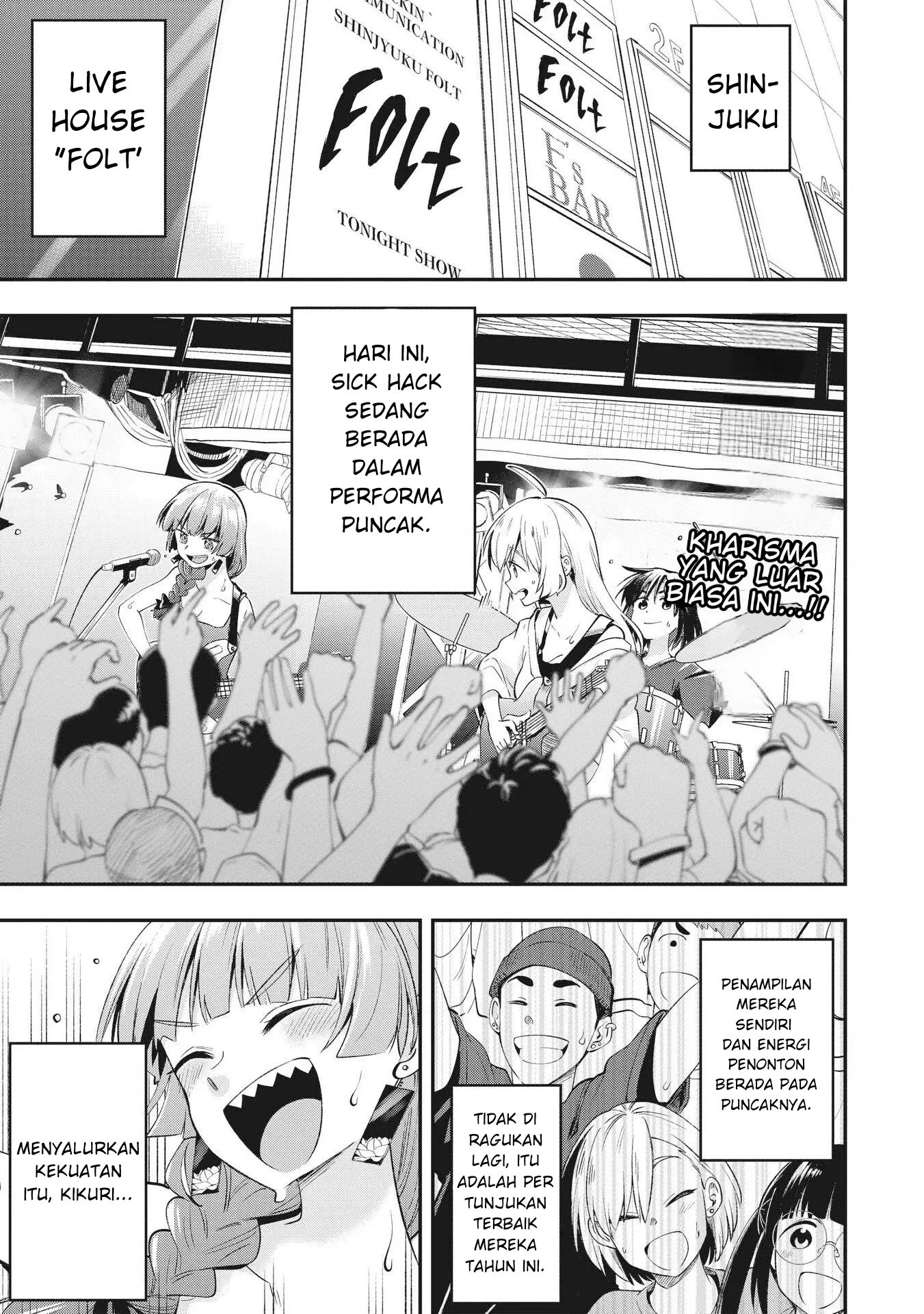 Bocchi the Rock! Gaiden: Hiroi Kikuri no Fukazake Nikki Chapter 2 - halaman 1