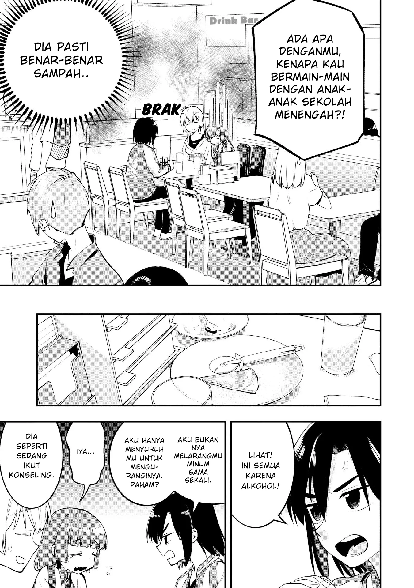Bocchi the Rock! Gaiden: Hiroi Kikuri no Fukazake Nikki Chapter 2 - halaman 15
