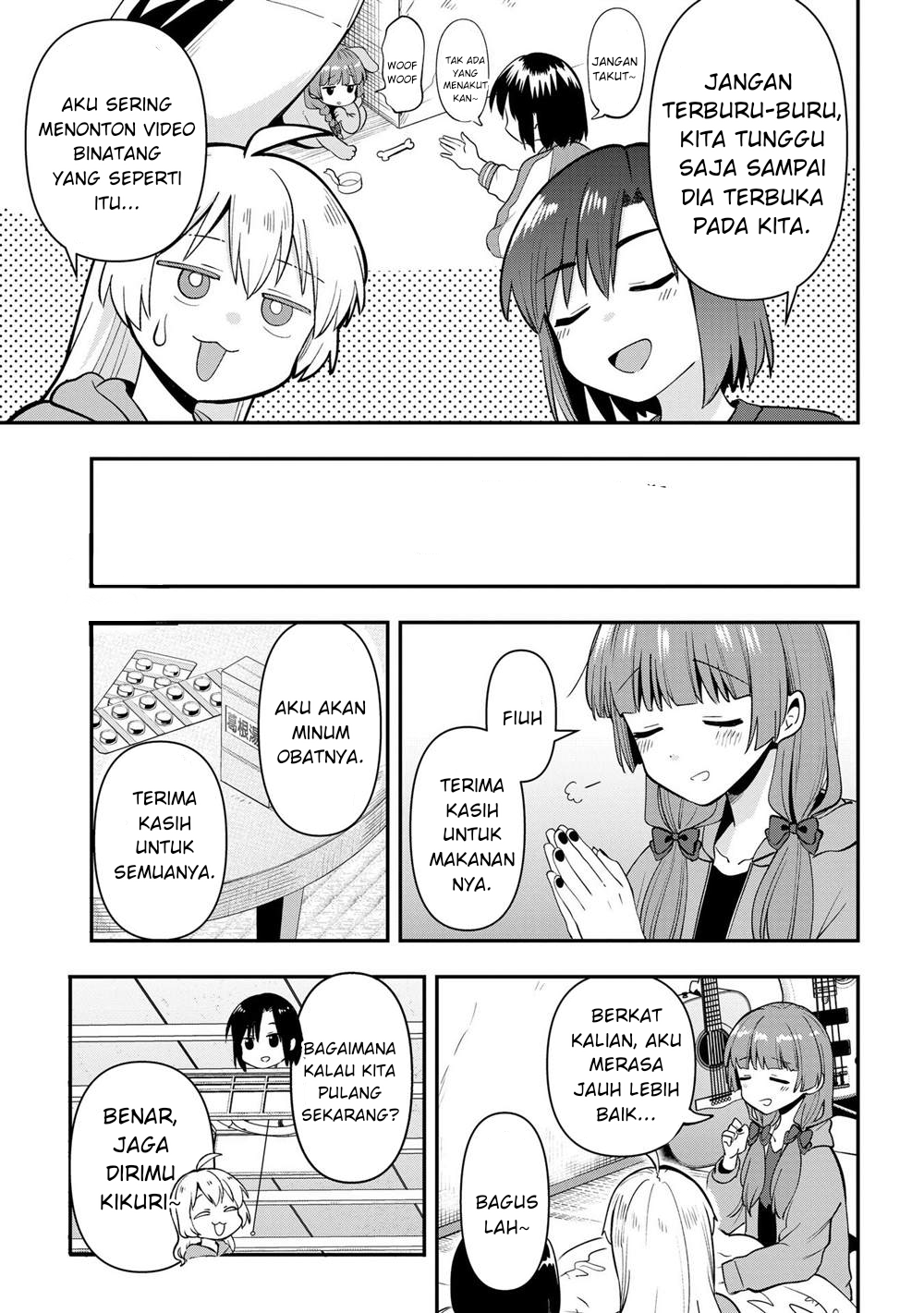 Bocchi the Rock! Gaiden: Hiroi Kikuri no Fukazake Nikki Chapter 20 - halaman 13