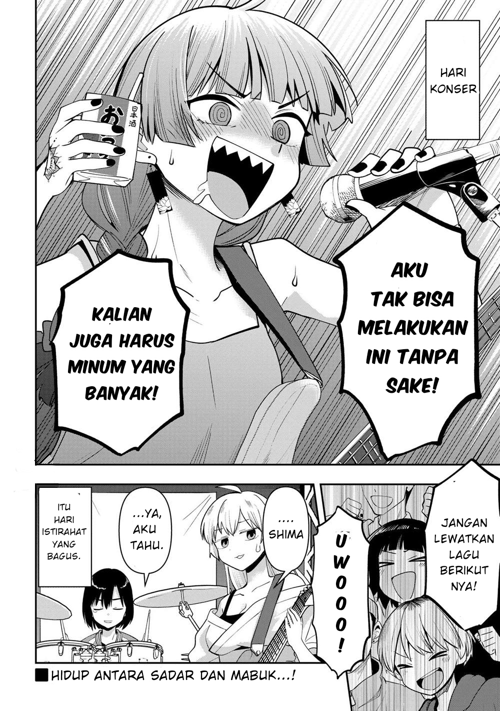 Bocchi the Rock! Gaiden: Hiroi Kikuri no Fukazake Nikki Chapter 20 - halaman 20