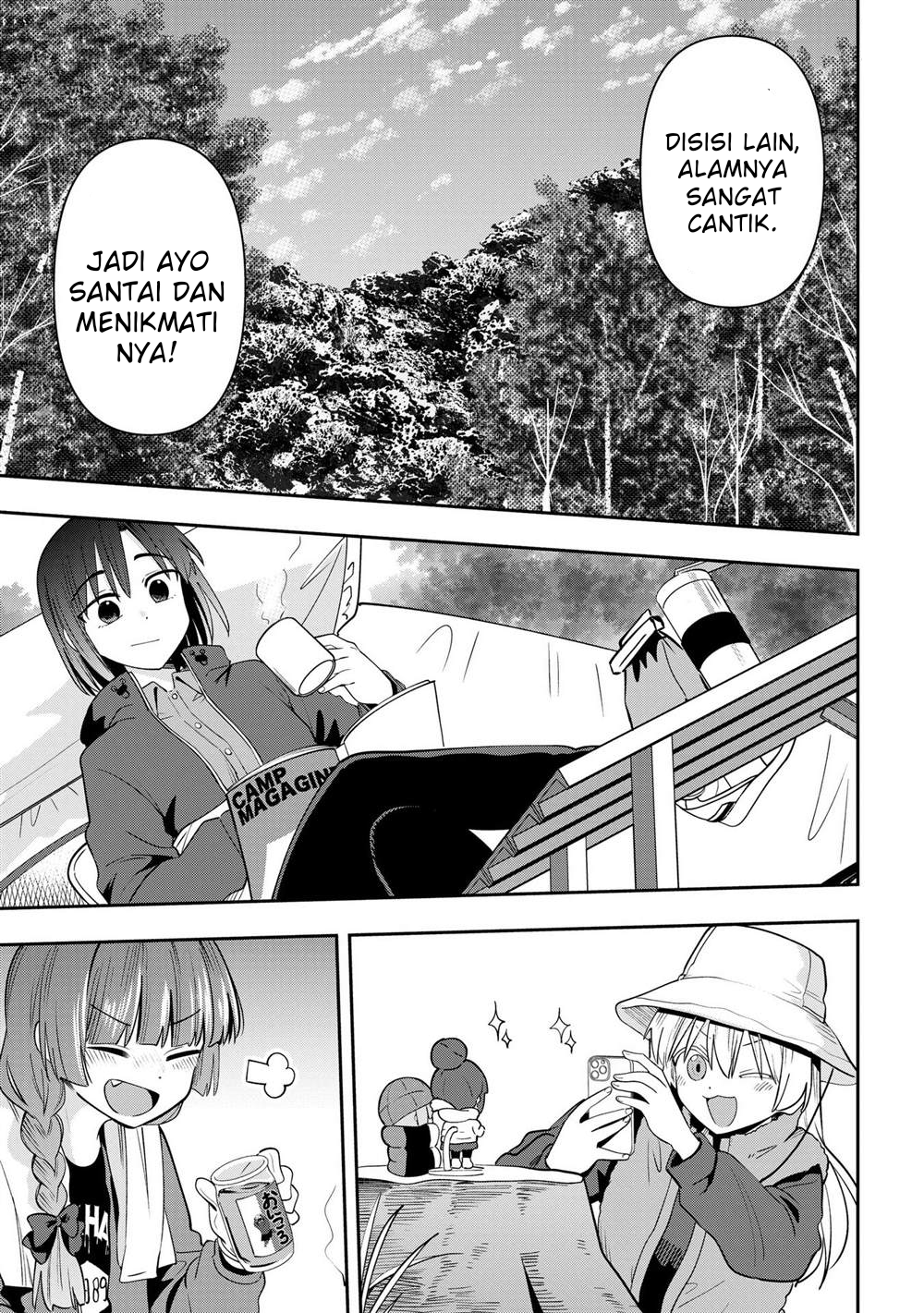 Bocchi the Rock! Gaiden: Hiroi Kikuri no Fukazake Nikki Chapter 22 - halaman 11