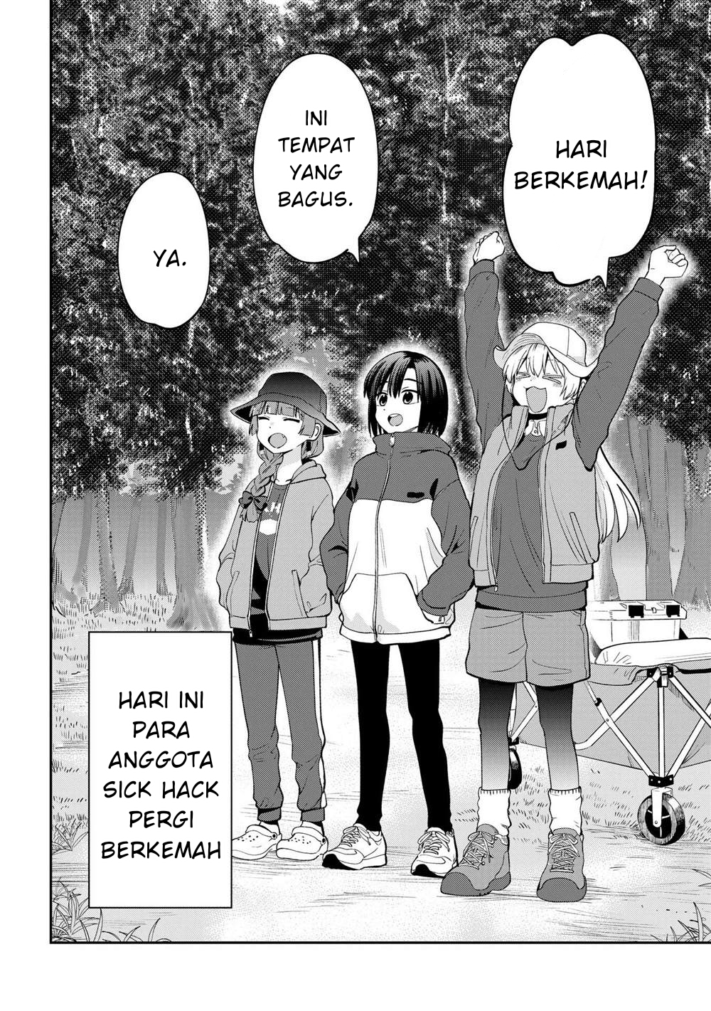Bocchi the Rock! Gaiden: Hiroi Kikuri no Fukazake Nikki Chapter 22 - halaman 2