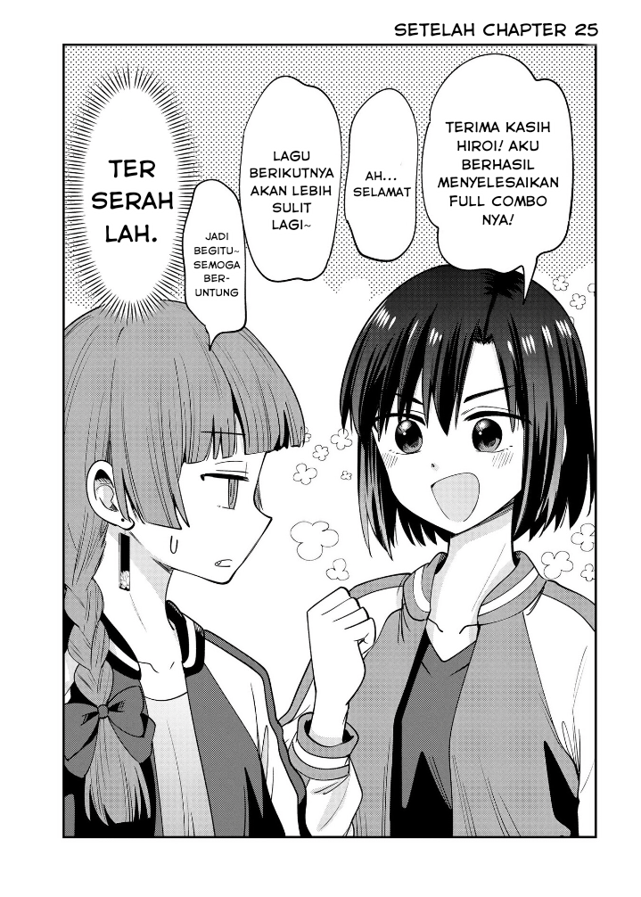 Bocchi the Rock! Gaiden: Hiroi Kikuri no Fukazake Nikki Chapter 25.5 - halaman 1