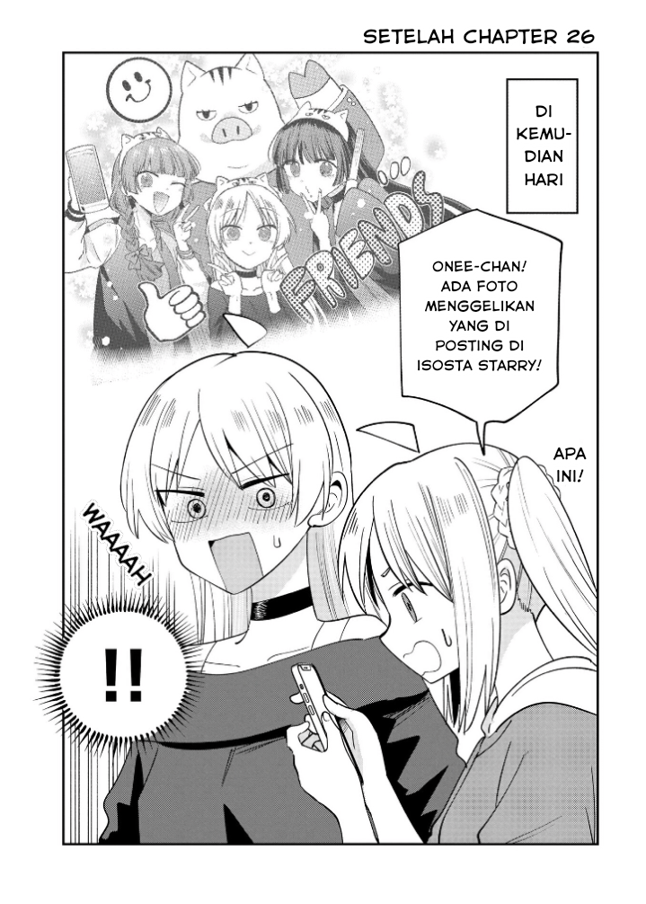Bocchi the Rock! Gaiden: Hiroi Kikuri no Fukazake Nikki Chapter 26.5 - halaman 1