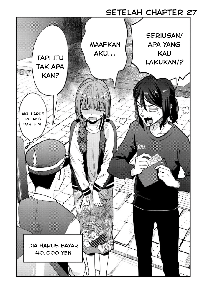 Bocchi the Rock! Gaiden: Hiroi Kikuri no Fukazake Nikki Chapter 27.5 - halaman 1