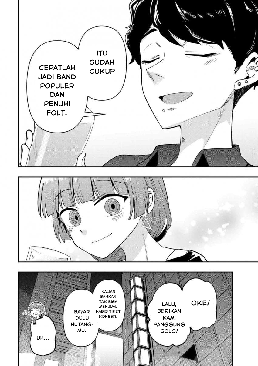 Bocchi the Rock! Gaiden: Hiroi Kikuri no Fukazake Nikki Chapter 30 - halaman 13