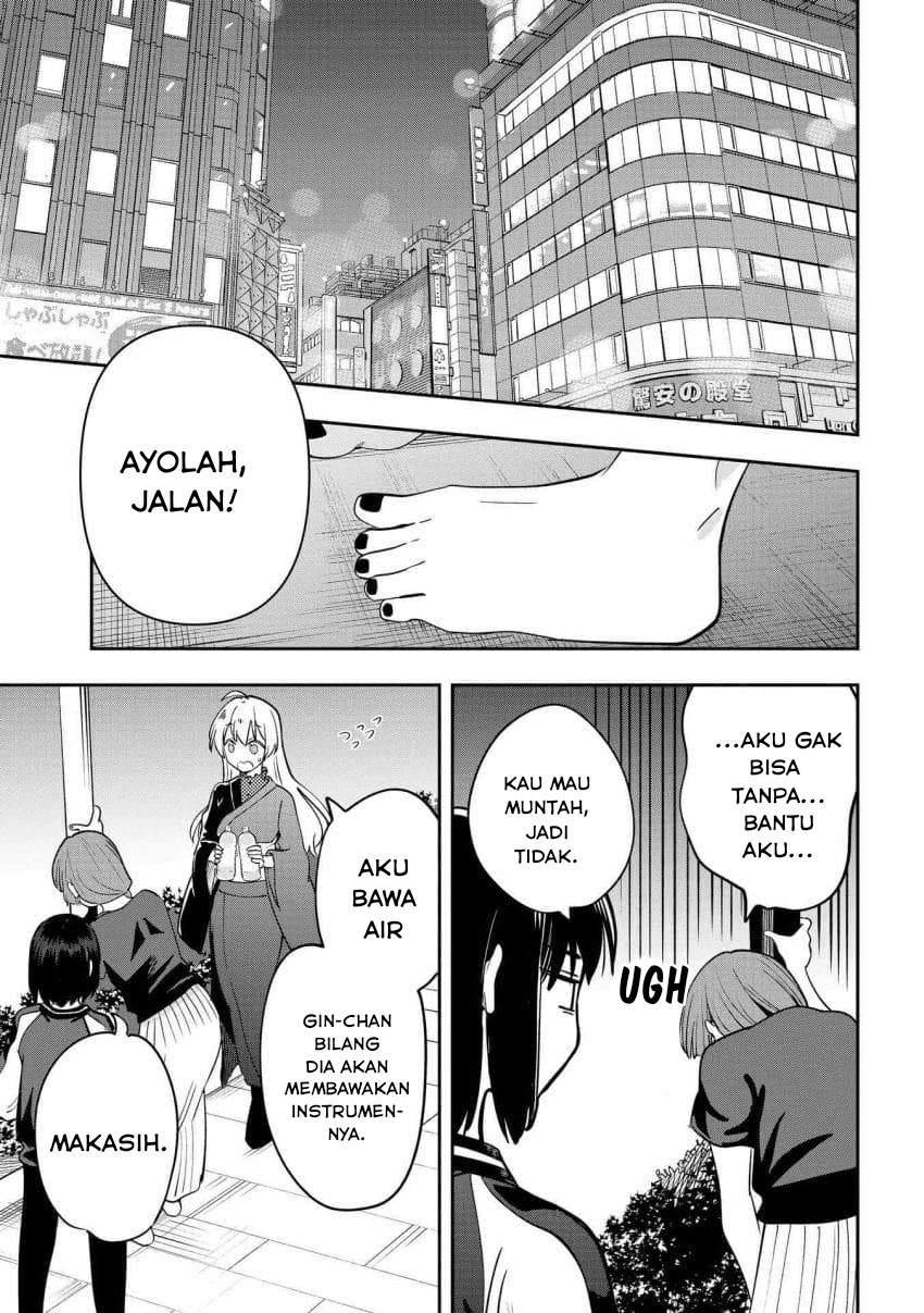 Bocchi the Rock! Gaiden: Hiroi Kikuri no Fukazake Nikki Chapter 30 - halaman 14
