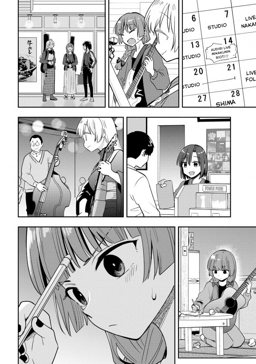 Bocchi the Rock! Gaiden: Hiroi Kikuri no Fukazake Nikki Chapter 30 - halaman 7