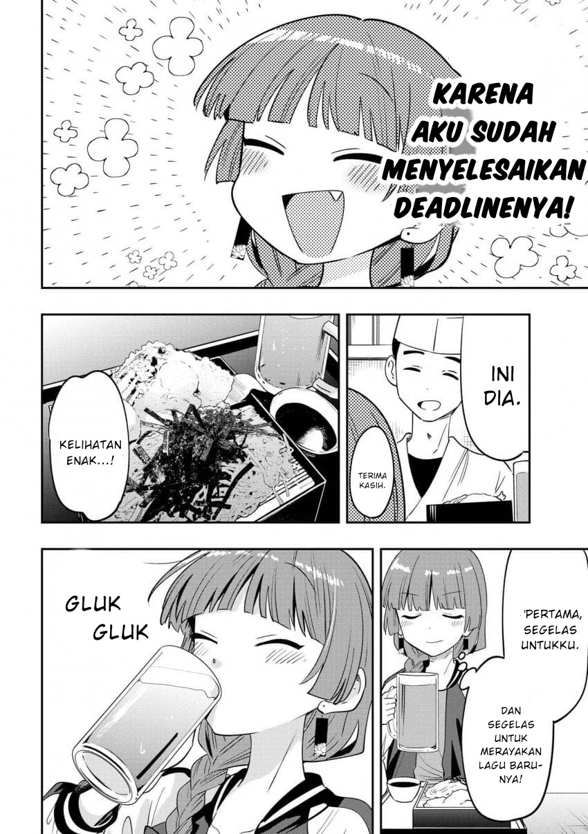 Bocchi the Rock! Gaiden: Hiroi Kikuri no Fukazake Nikki Chapter 38 - halaman 10