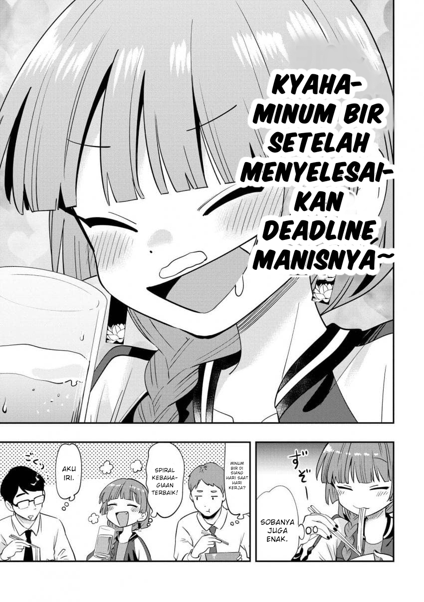 Bocchi the Rock! Gaiden: Hiroi Kikuri no Fukazake Nikki Chapter 38 - halaman 11