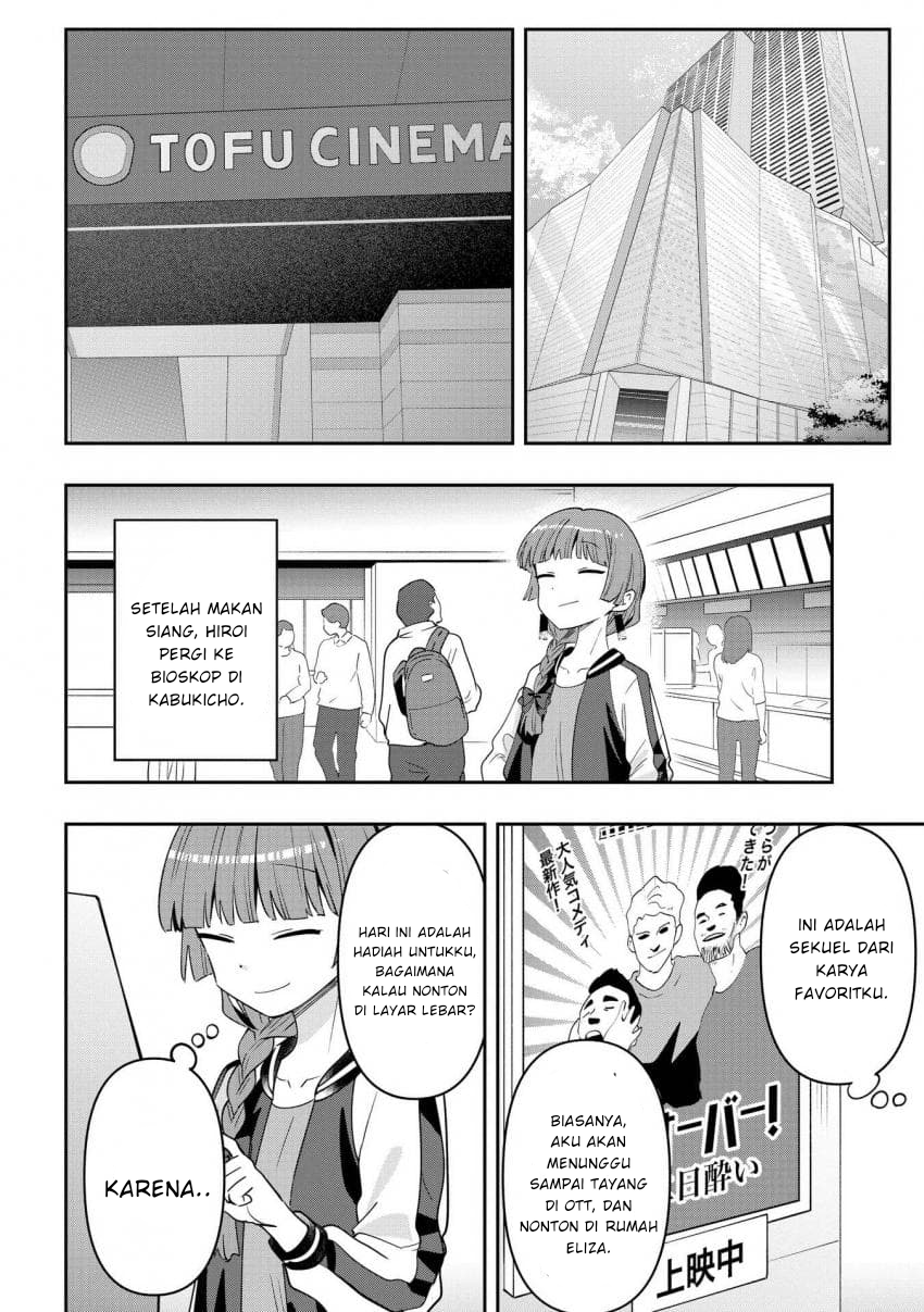 Bocchi the Rock! Gaiden: Hiroi Kikuri no Fukazake Nikki Chapter 38 - halaman 12
