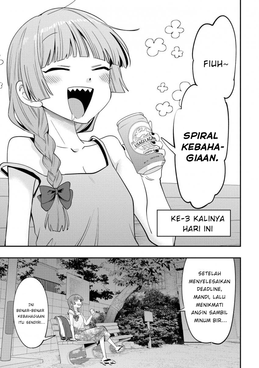 Bocchi the Rock! Gaiden: Hiroi Kikuri no Fukazake Nikki Chapter 38 - halaman 17