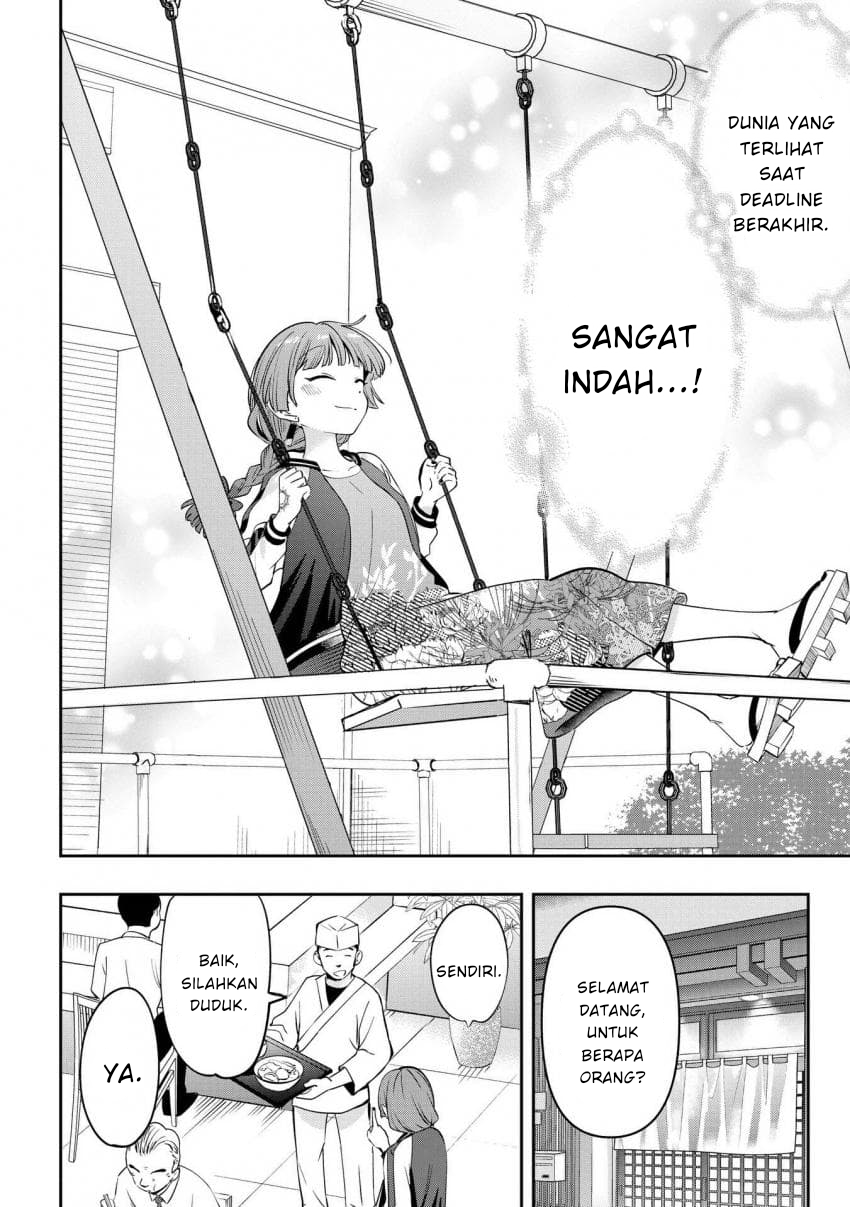 Bocchi the Rock! Gaiden: Hiroi Kikuri no Fukazake Nikki Chapter 38 - halaman 8