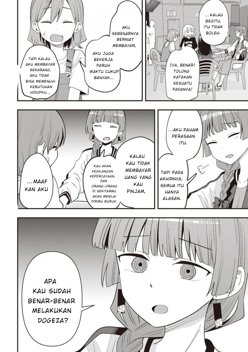 Bocchi the Rock! Gaiden: Hiroi Kikuri no Fukazake Nikki Chapter 43 - halaman 10