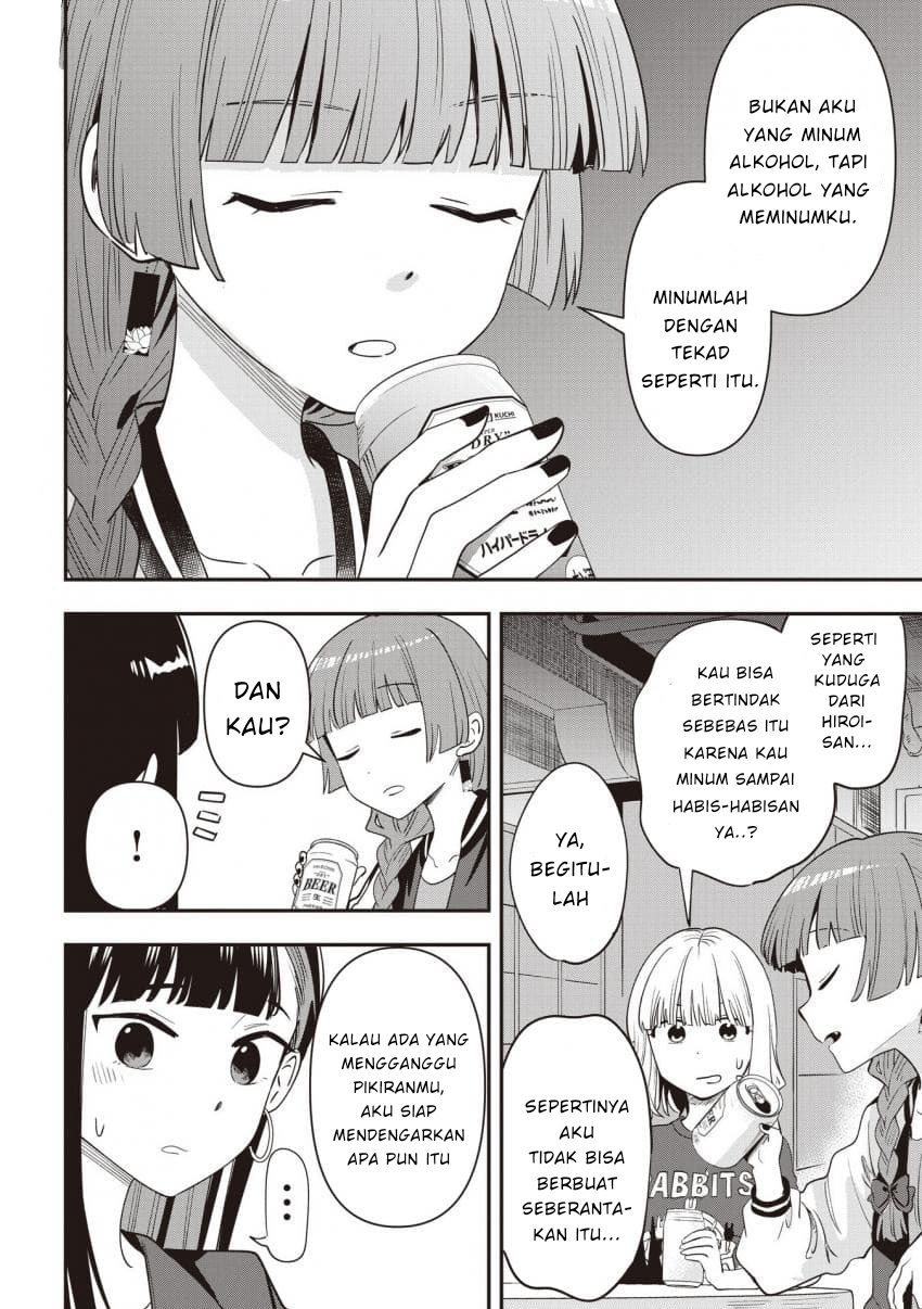 Bocchi the Rock! Gaiden: Hiroi Kikuri no Fukazake Nikki Chapter 43 - halaman 14