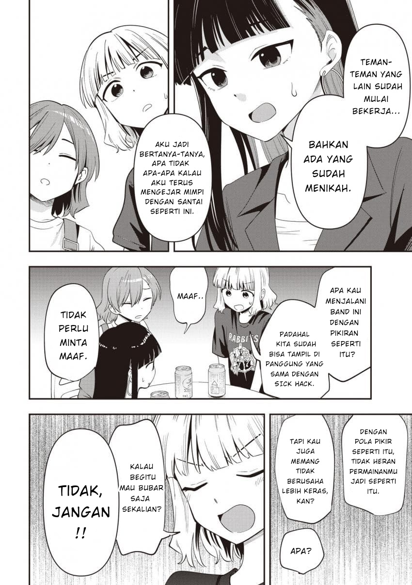 Bocchi the Rock! Gaiden: Hiroi Kikuri no Fukazake Nikki Chapter 43 - halaman 16