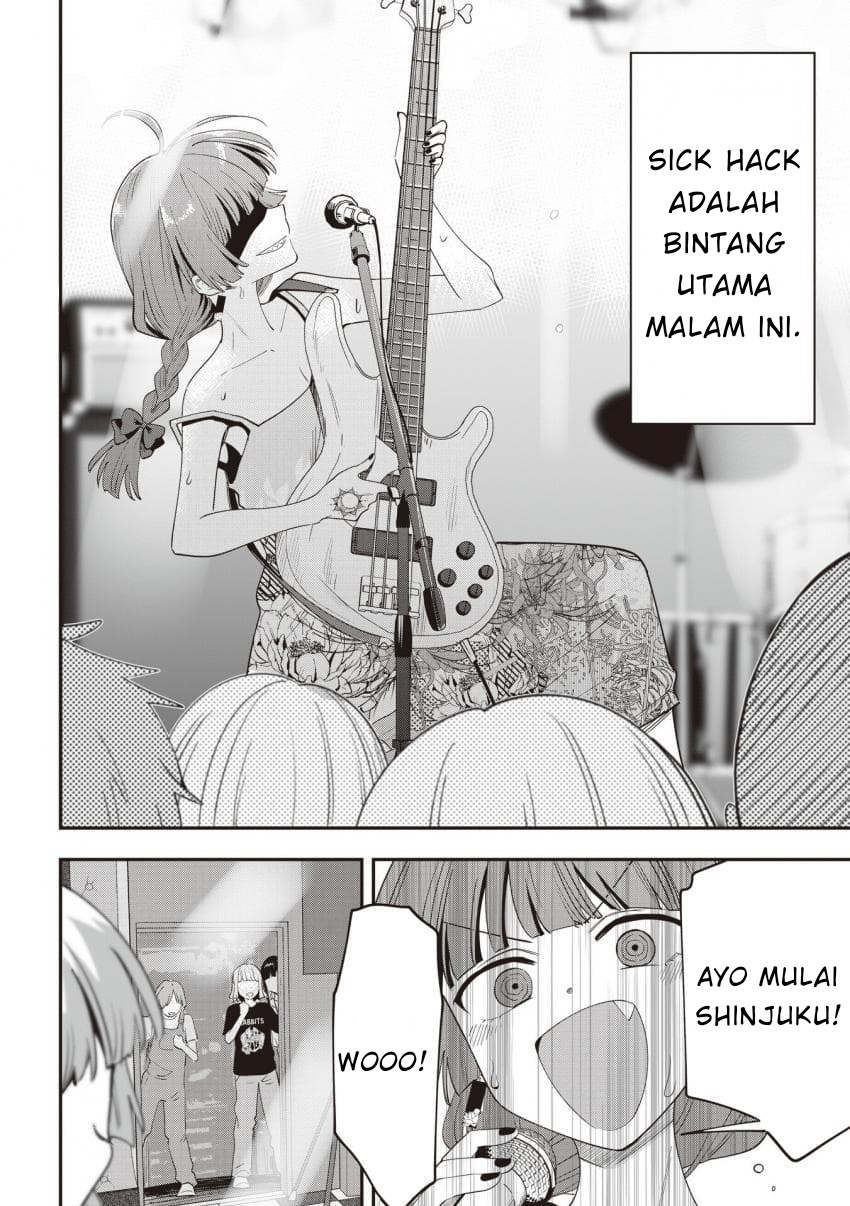 Bocchi the Rock! Gaiden: Hiroi Kikuri no Fukazake Nikki Chapter 43 - halaman 2