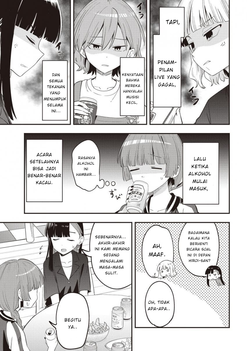 Bocchi the Rock! Gaiden: Hiroi Kikuri no Fukazake Nikki Chapter 43 - halaman 7