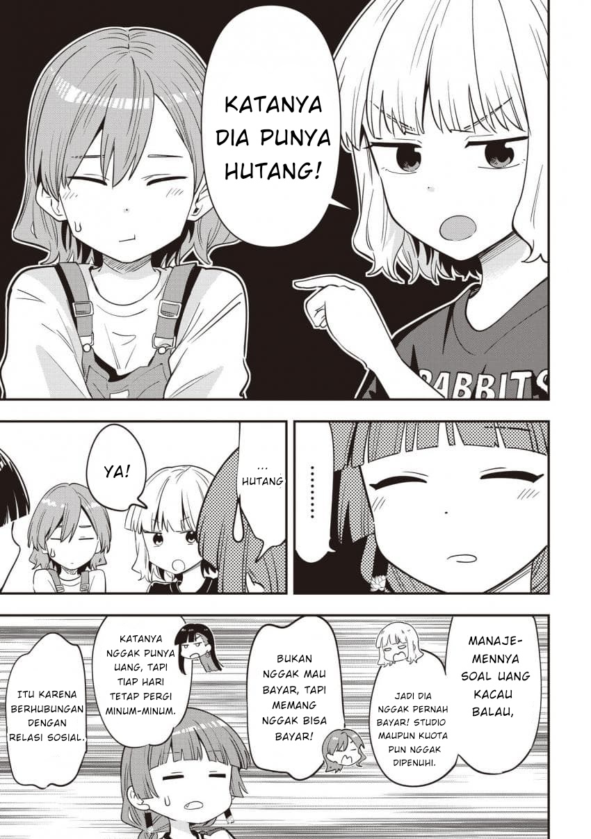Bocchi the Rock! Gaiden: Hiroi Kikuri no Fukazake Nikki Chapter 43 - halaman 9