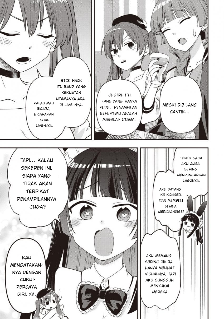 Bocchi the Rock! Gaiden: Hiroi Kikuri no Fukazake Nikki Chapter 46 - halaman 11