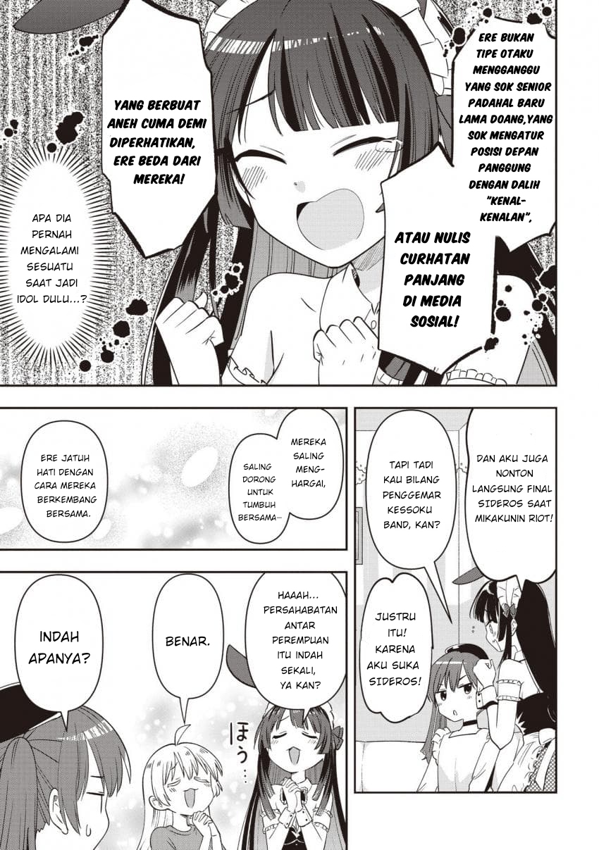 Bocchi the Rock! Gaiden: Hiroi Kikuri no Fukazake Nikki Chapter 46 - halaman 13