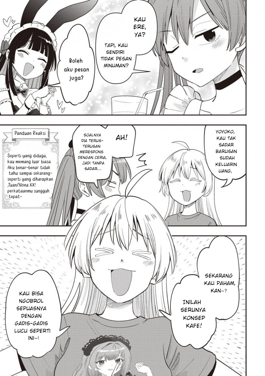 Bocchi the Rock! Gaiden: Hiroi Kikuri no Fukazake Nikki Chapter 46 - halaman 15