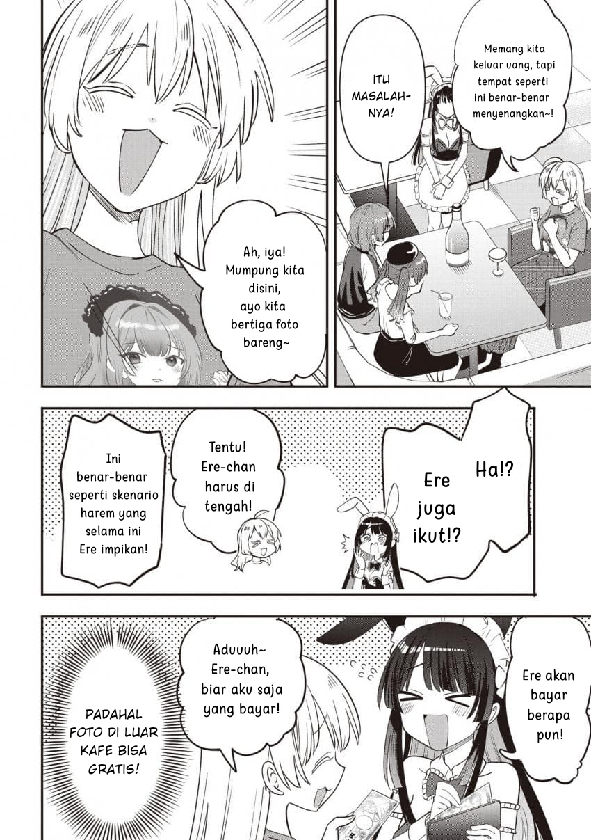 Bocchi the Rock! Gaiden: Hiroi Kikuri no Fukazake Nikki Chapter 46 - halaman 16
