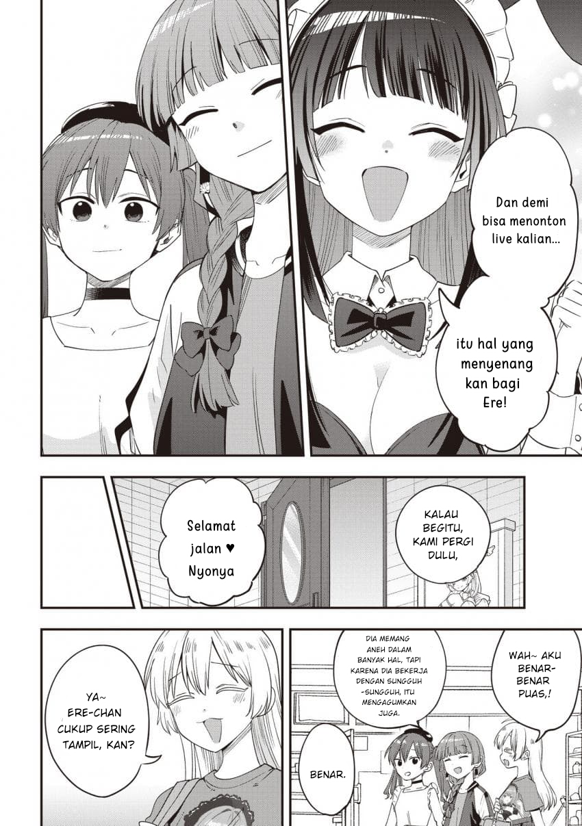 Bocchi the Rock! Gaiden: Hiroi Kikuri no Fukazake Nikki Chapter 46 - halaman 18