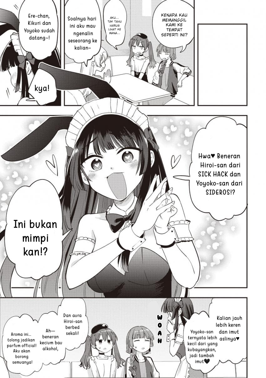 Bocchi the Rock! Gaiden: Hiroi Kikuri no Fukazake Nikki Chapter 46 - halaman 3