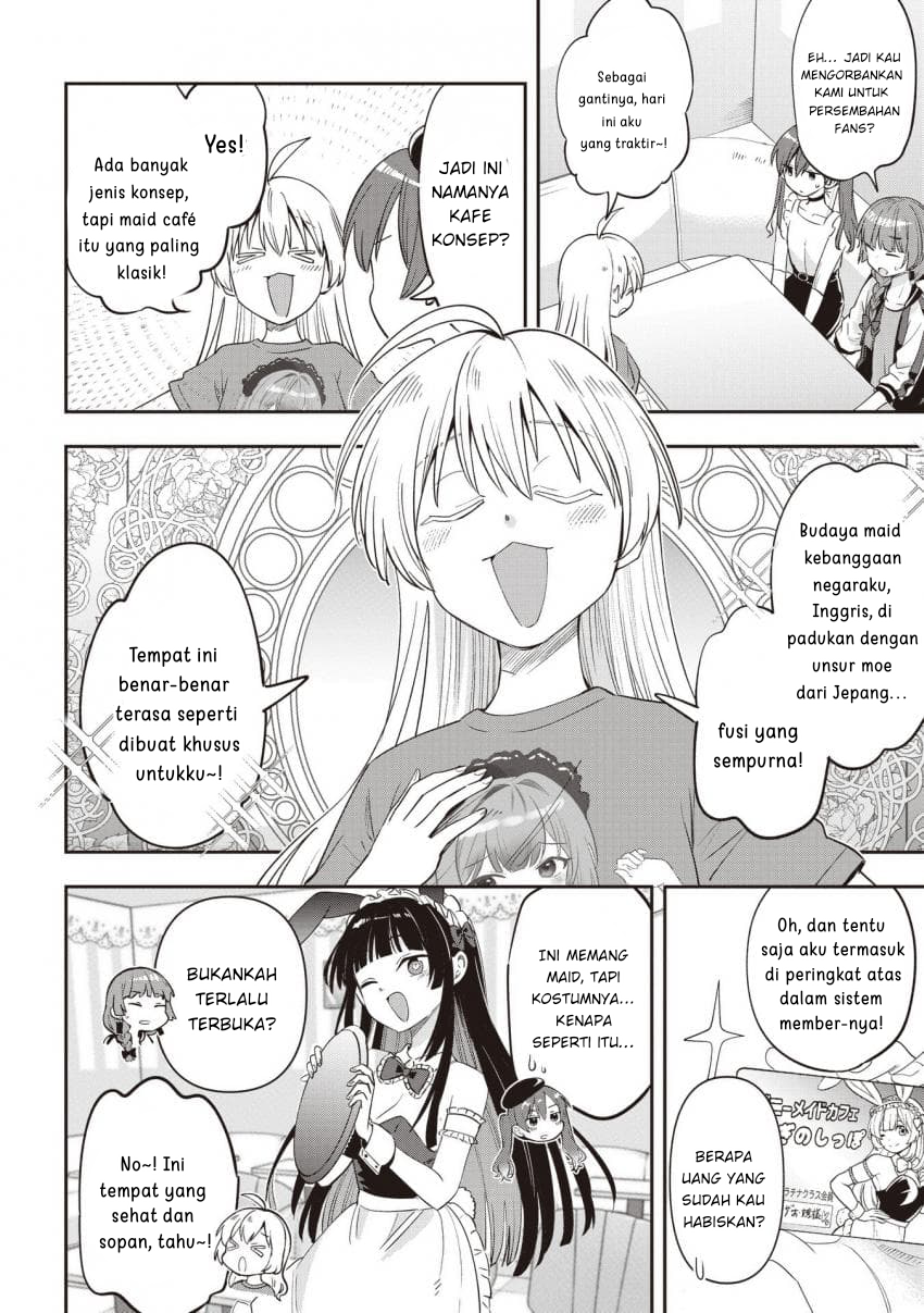 Bocchi the Rock! Gaiden: Hiroi Kikuri no Fukazake Nikki Chapter 46 - halaman 6
