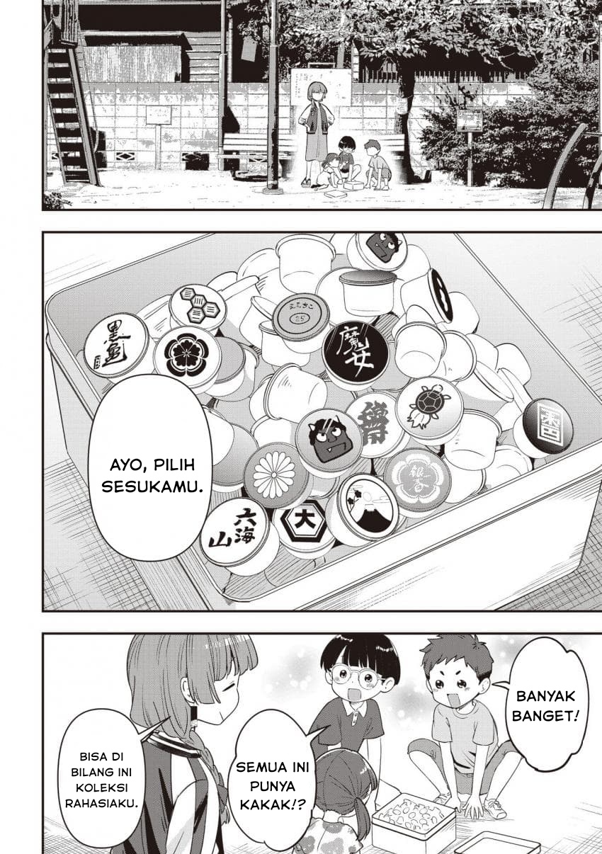 Bocchi the Rock! Gaiden: Hiroi Kikuri no Fukazake Nikki Chapter 47 - halaman 12