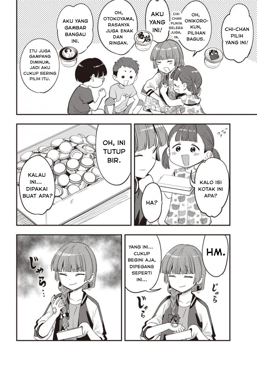 Bocchi the Rock! Gaiden: Hiroi Kikuri no Fukazake Nikki Chapter 47 - halaman 14