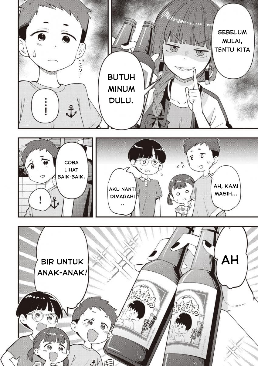 Bocchi the Rock! Gaiden: Hiroi Kikuri no Fukazake Nikki Chapter 47 - halaman 16