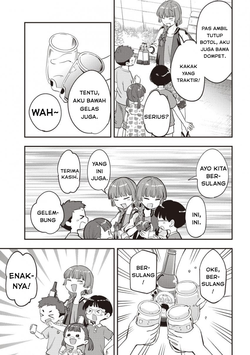 Bocchi the Rock! Gaiden: Hiroi Kikuri no Fukazake Nikki Chapter 47 - halaman 17