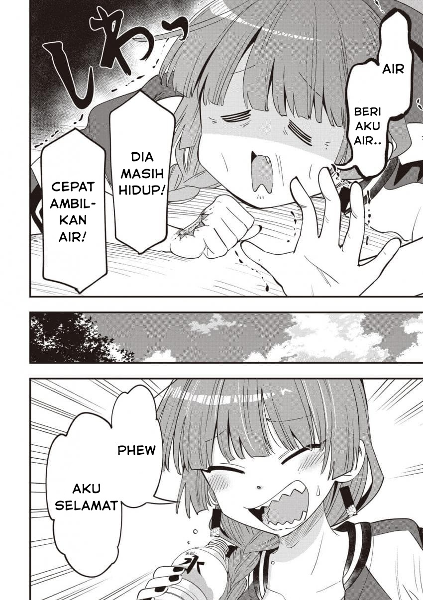 Bocchi the Rock! Gaiden: Hiroi Kikuri no Fukazake Nikki Chapter 47 - halaman 2